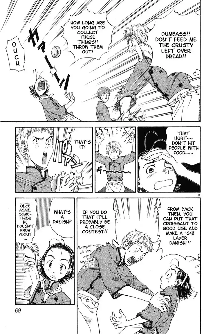 Yakitate Japan Chapter 10 3